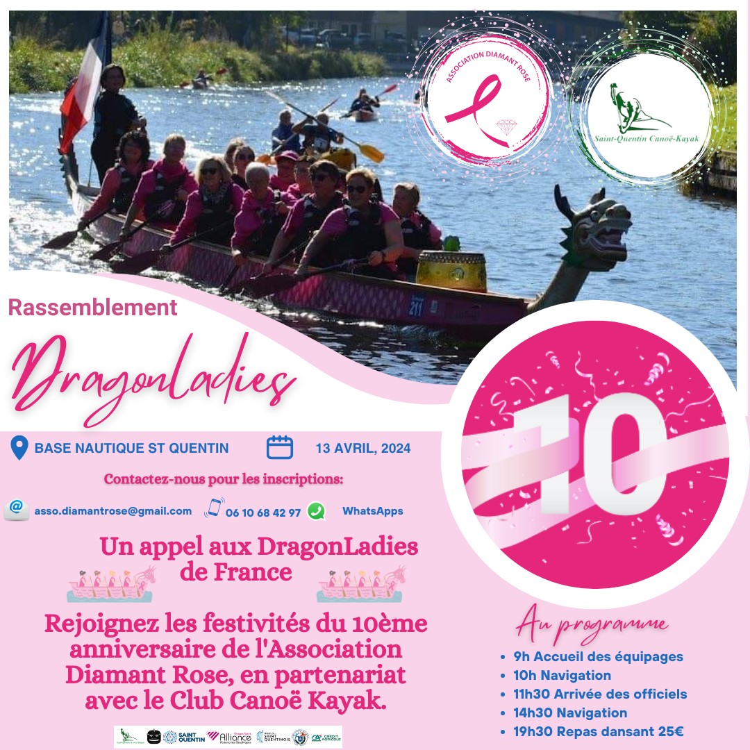 Affiche : invitation aux 10 ans de l'association diamant rose